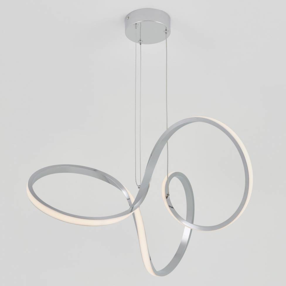 Artika Swirl Modern Chandelier Aurora Lighting and Supply