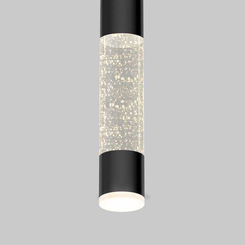 Artika Mist LED Pendant