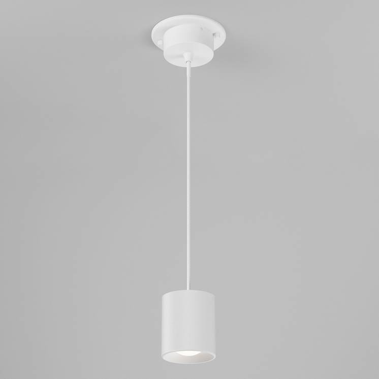 Artika Beam 4 Pendant Light White Front