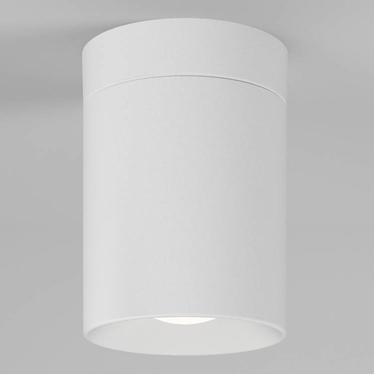 Artika Beam 6 Pendant Light White Close-up