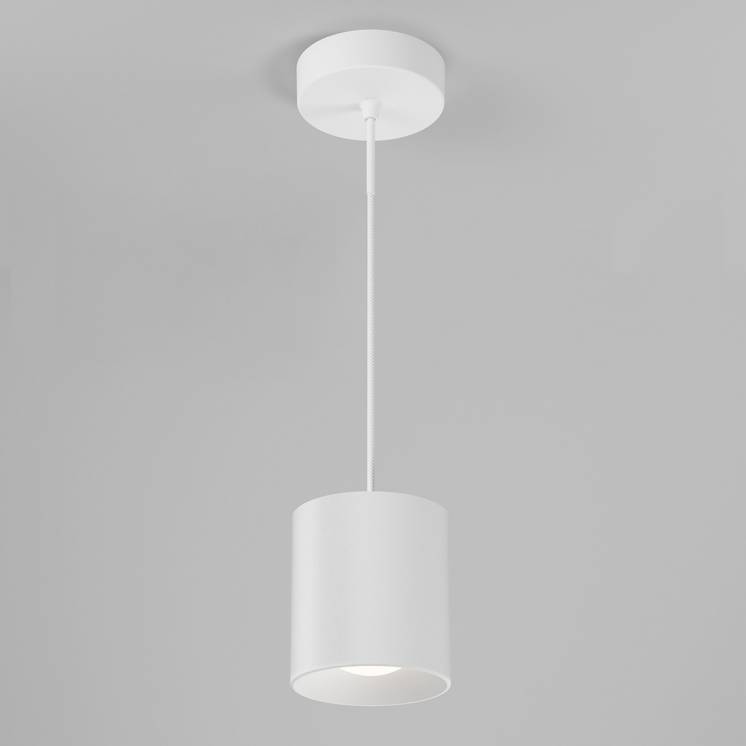 Artika Beam 6 Pendant Light White Front