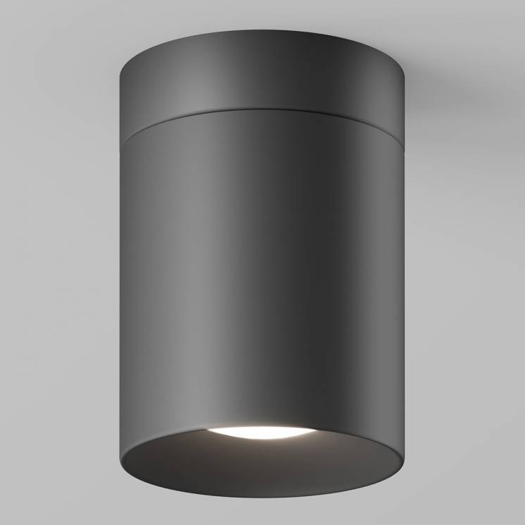 Artika Beam 8 Pendant Light Black Close-up