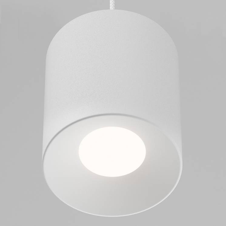 Artika Beam 8 Pendant Light White Bottom Close-up