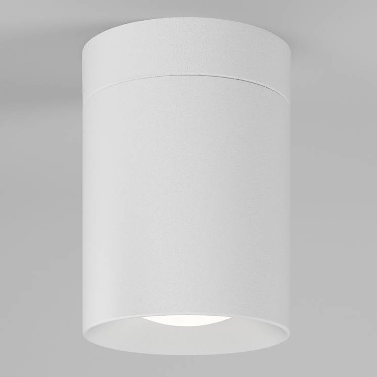 Artika Beam 8 Pendant Light White Close-up