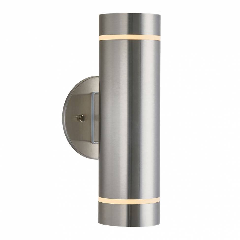 Artika C7 Outdoor Wall Light