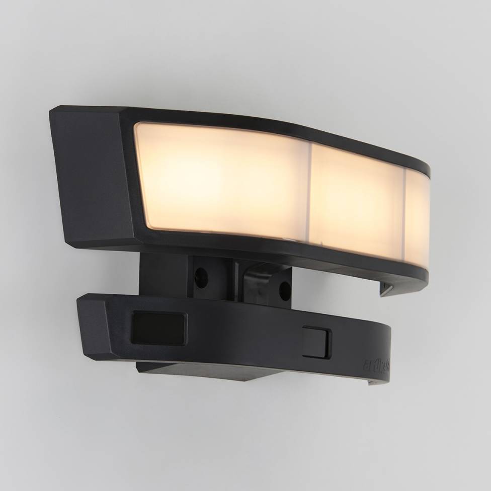 Artika Defender Detection Light System