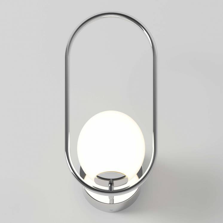 Artika Bloom LED Wall Light