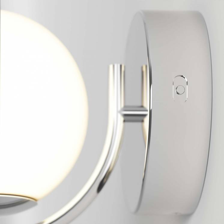 Artika Bloom LED Wall Light
