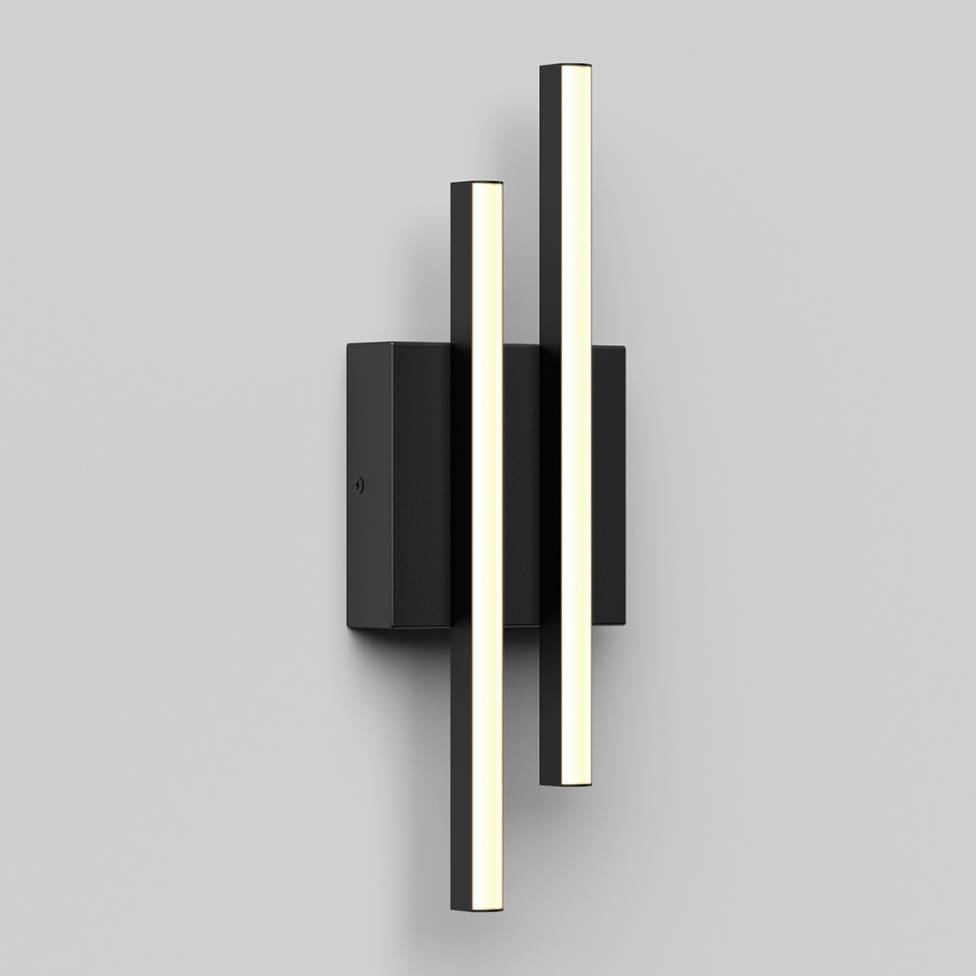 Artika Grid Integrated LED Outdoor Wall Light