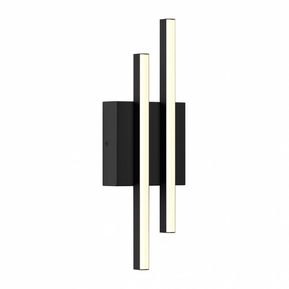 Artika Grid Integrated LED Outdoor Wall Light