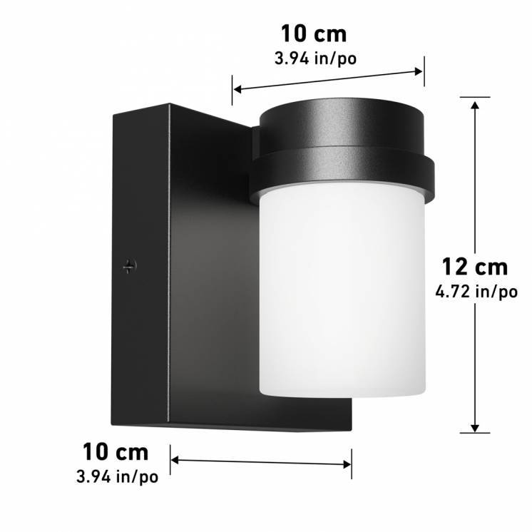 Artika Kirby LED Outdoor Wall Light