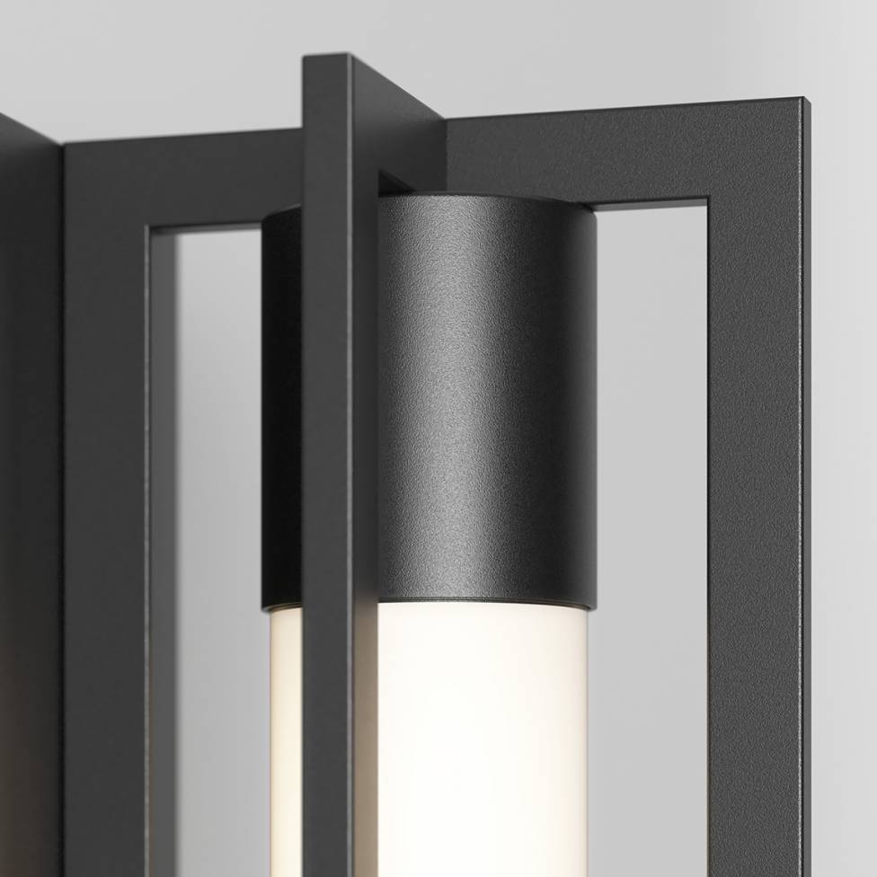 Artika Walt Integrated LED Outdoor Light