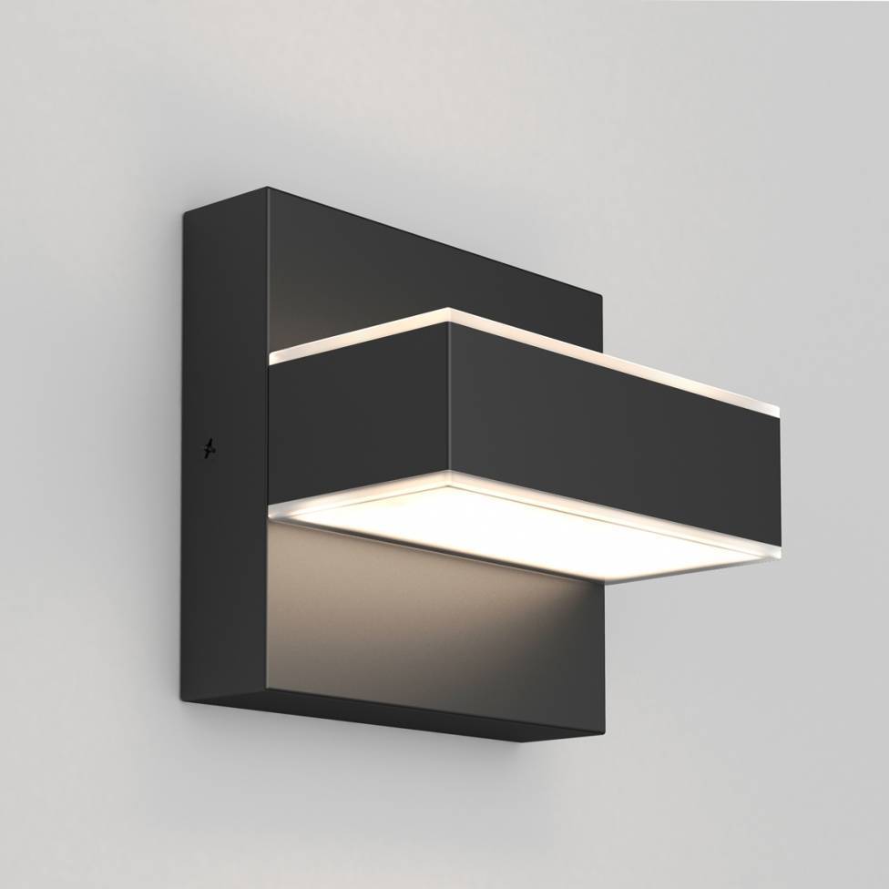 Artika Mezzo LED Wall Light