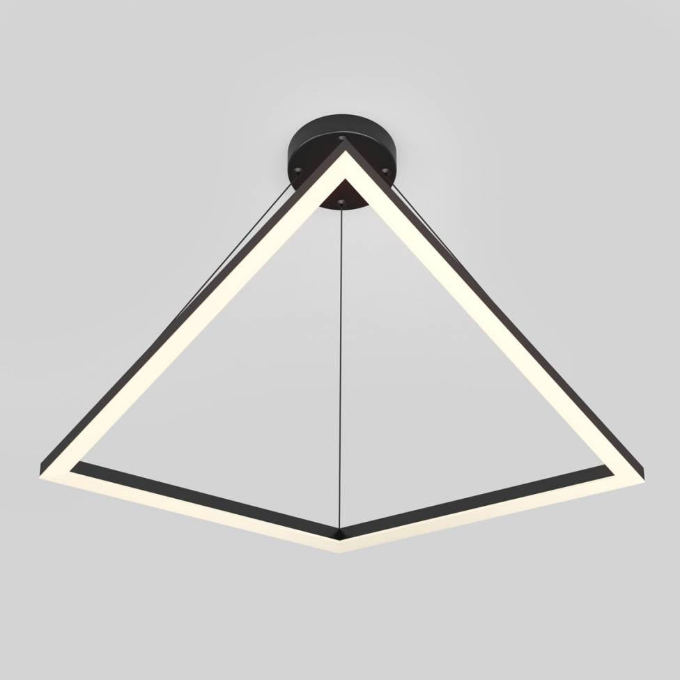 Artika Artimas LED Chandelier